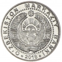 Монета Узбекистан 50 сумов 2018