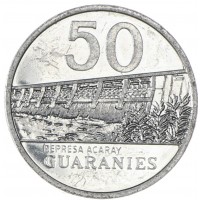 Монета Парагвай 50 гуарани 2016
