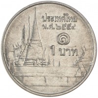 Таиланд 1 бат 2011
