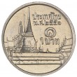 Таиланд 1 бат 2008