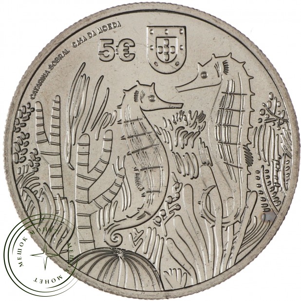 Португалия 5 евро 2021 Морской конек