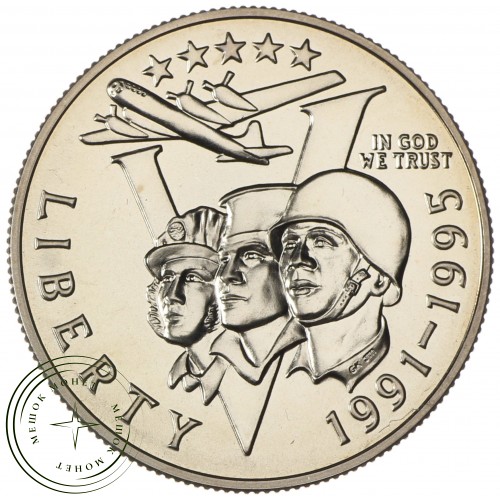США 1/2 доллара 1993 50 лет победы во Второй Мировой войне UNC — 937038192