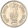 Индия 5 рупий 2006 Басава