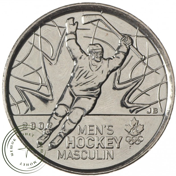 Канада 25 центов 2009 Победа мужской сборной по хоккею на олимпиаде Солт-Лейк-Сити 2002
