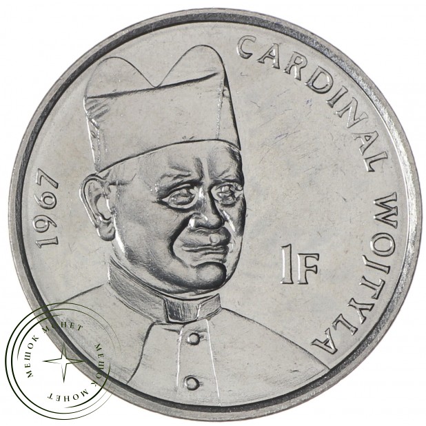Конго - ДРК 1 франк 2004 25 лет правления Иоанна Павла II
