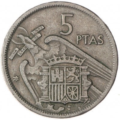 Монета Испания 5 песет 1957
