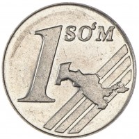 Узбекистан 1 сум 2000