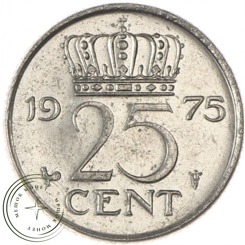 Нидерланды 25 центов 1975