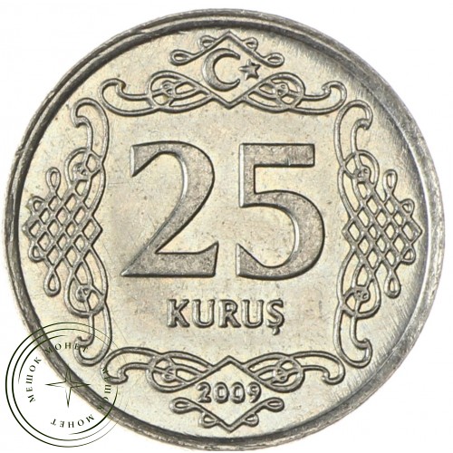Турция 25 курушей 2009 — 937038224