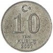Турция 10 новых курушей 2007