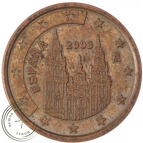 Испания 5 евроцентов 2003 — 937038234