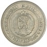 Болгария 10 стотинок 1988