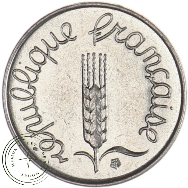 Франция 1 сантим 1976