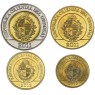 Уругвай Набор монет 2011-2014 (4 штуки)