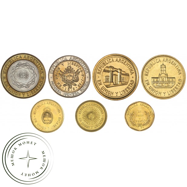 Аргентина набор 7 монет 1, 5, 10, 25, 50 центаво и 1, 2 песо 1993 - 2013