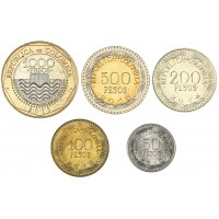 Колумбия набор 5 монет 50, 100, 200, 500 и 1000 песо 2015 - 2024