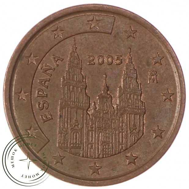 Испания 5 евроцентов 2005 - 937038346