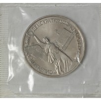Монета 1 рубль 1992 ЛМД Годовщина государственного суверенитета России UNC (в запайке) 