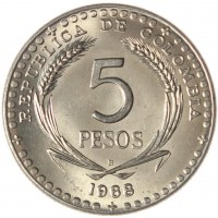 Монета Колумбия 5 песо 1968 39-й Международный Евхаристический Конгресс