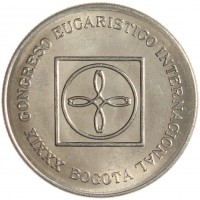 Монета Колумбия 5 песо 1968 39-й Международный Евхаристический Конгресс