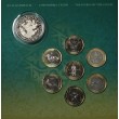 Казахстан набор 200 тенге 2020 жети казына и 7 монет 100 тенге Сокровища степи