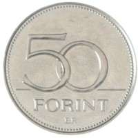 Монета Венгрия 50 форинтов 2023 75 лет национальной службе скорой помощи