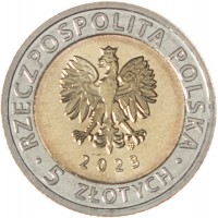 Польша 5 злотых 2023 Канал через Вислинскую косу