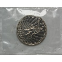 Монета 1 рубль 1982 60 лет образования СССР новодел PROOF в запайке 