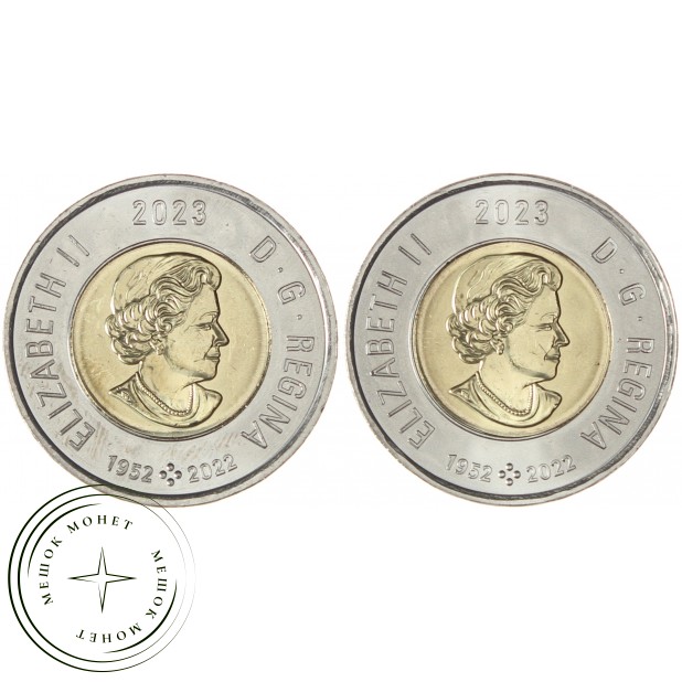 Канада набор 2 монеты 2 доллара 2023 День коренных жителей Канады