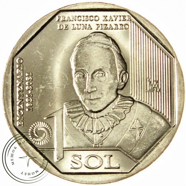 Перу 1 соль 2023 200 лет Независимости - Франсиско де Луна Писарро