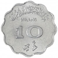 Монета Мальдивы 10 лари 1979