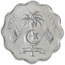 Мальдивы 10 лари 1979