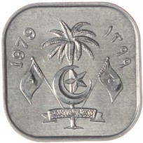 Монета Мальдивы 2 лари 1979