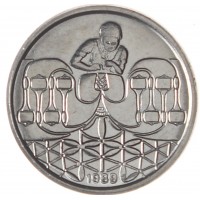 Монета Бразилия 50 сентаво 1989