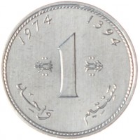 Монета Марокко 1 сантим 1974