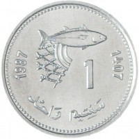 Монета Марокко 1 сантим 1987
