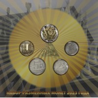 Годовой набор 4 монеты 2023 и жетон в буклете -  На заре глобальных перемен
