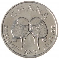 Гана 50 седи 1991