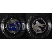 Монета Набор 1 рубль 2010 Русский Витязь и Сухой Суперджет-100