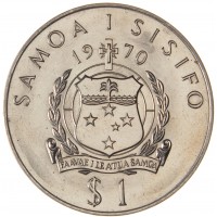 Монета Самоа 1 тала 1970 200 лет путешествиям капитана Кука