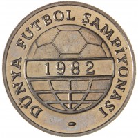 Монета Турция 100 лир 1982 Чемпионат Мира по футболу 1982