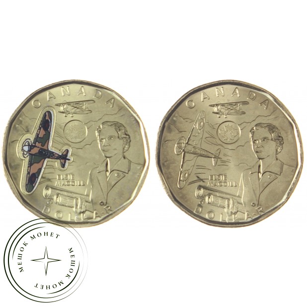 Канада набор 2 монеты 1 доллар 2023 Элси МакГилл - авиаинженер