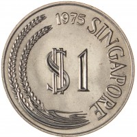 Сингапур 1 доллар 1975