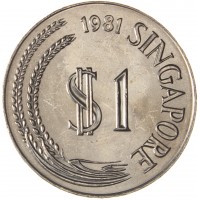 Сингапур 1 доллар 1981