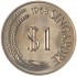 Сингапур 1 доллар 1968