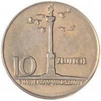 Монета Польша 10 злотых 1965 700 лет Варшаве - Колонна Сигизмунда