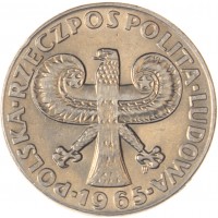 Монета Польша 10 злотых 1965 700 лет Варшаве - Колонна Сигизмунда