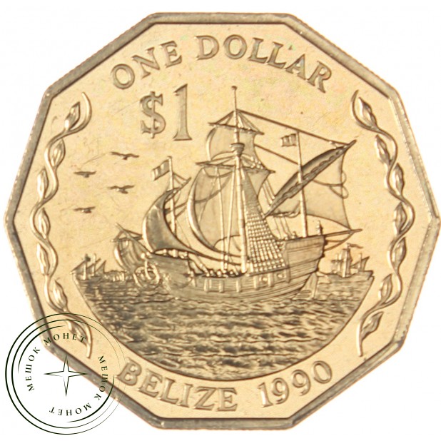 Белиз 1 доллар 1990