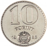 Монета Венгрия 10 форинтов 1983 Продовольственная программа - ФАО