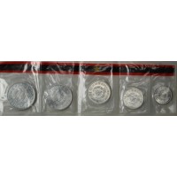 Албания набор 5 монет 1969 25 лет освобождения Албании от фашистских оккупантов